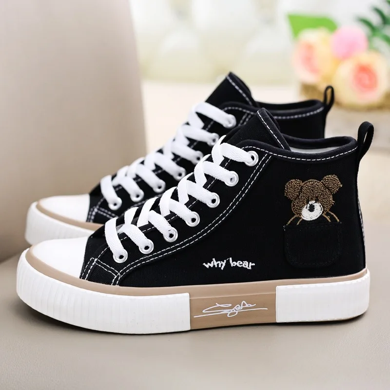 Zapatos de lona bonitos para M - Vans Shoes Old Skool reseña y precio