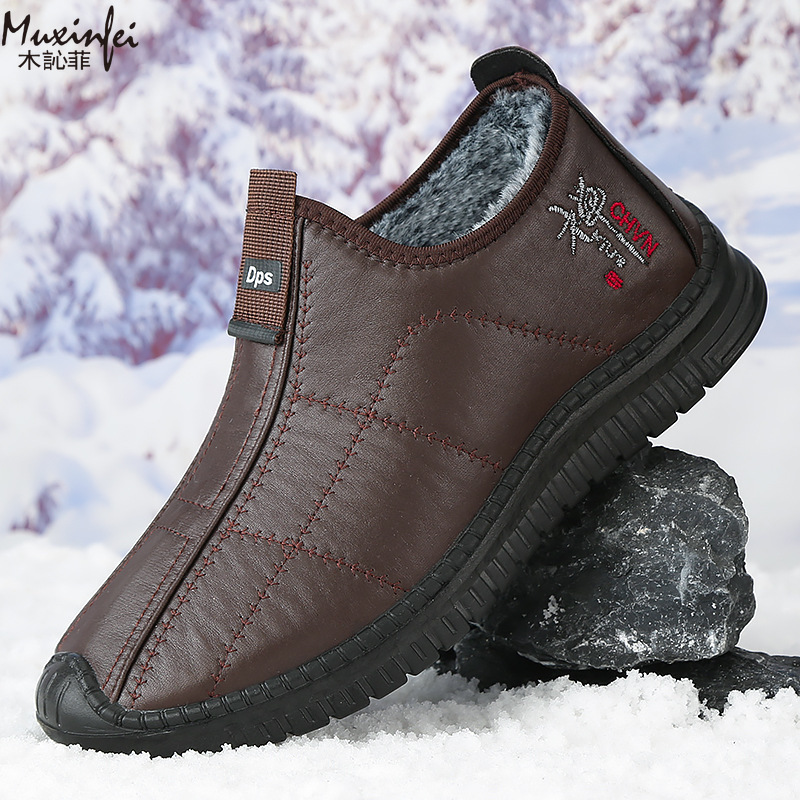 Zapatos de algodón de invierno - Espadrille Slip On reseña y precio
