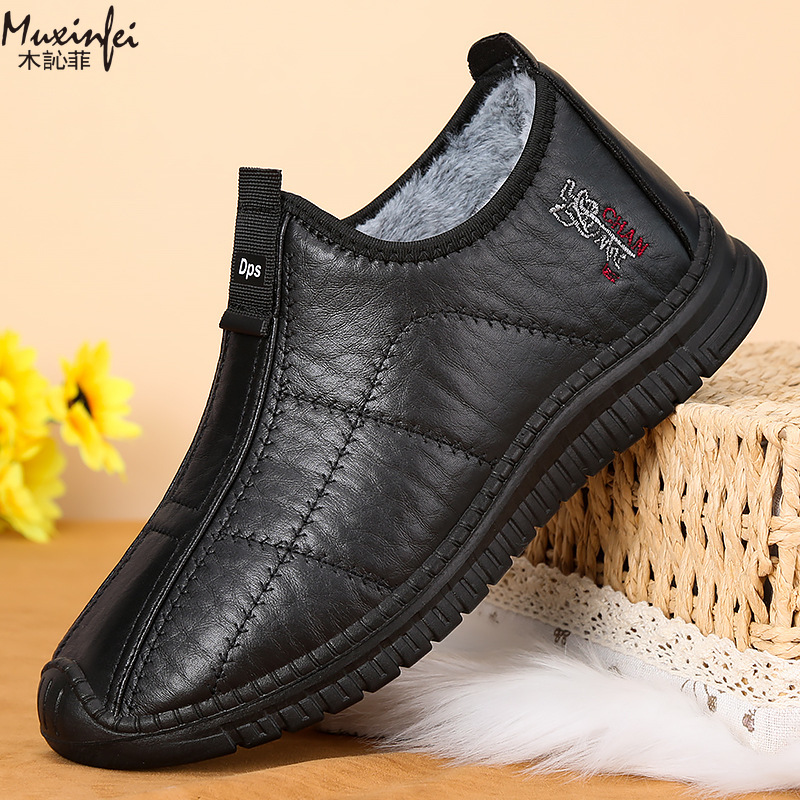Zapatos de algodón de invierno - Espadrille Slip On reseña y precio