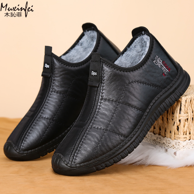 Zapatos de algodón de invierno - Espadrille Slip On reseña y precio