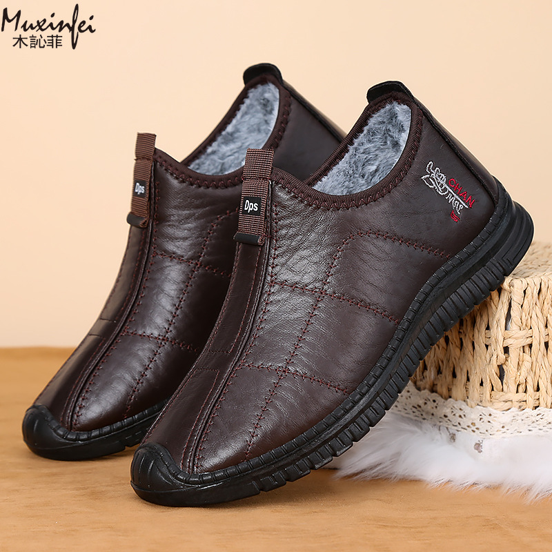 Zapatos de algodón de invierno - Espadrille Slip On reseña y precio